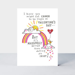 VALENTINE’S LOVE STORIES – I KNOW YOU MIGHT NOT CHOOSE …