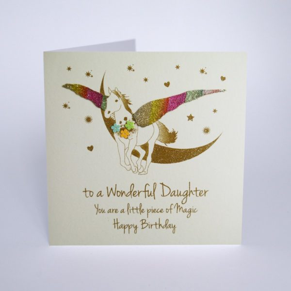 To a Wonderful Daughter - Happy Birthday